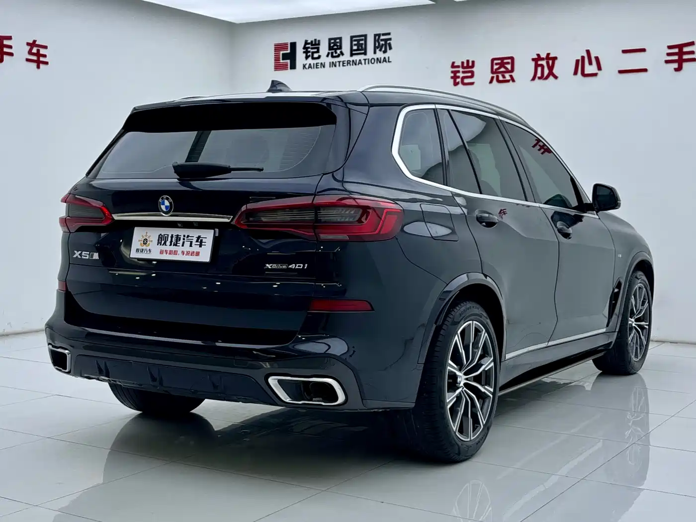 BMW X5 (Import) 2019 xDrive40i M Sport Package фото 23