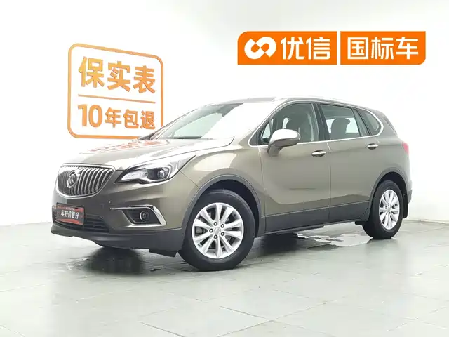  Buick Envision Plus 2017 28T AWD Elite