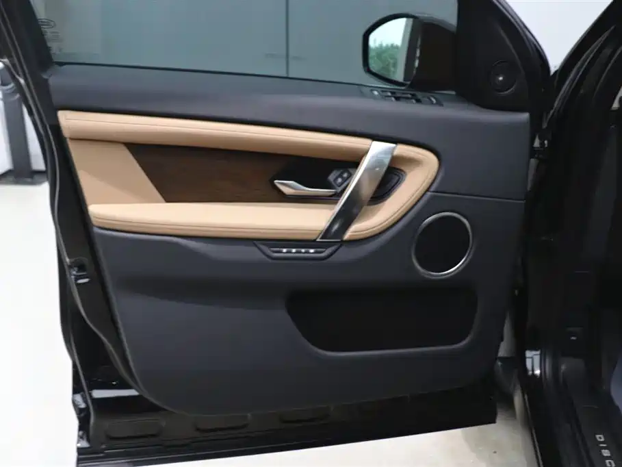 Land Rover Discovery Sport 2024 Performance Technology Edition фото 10
