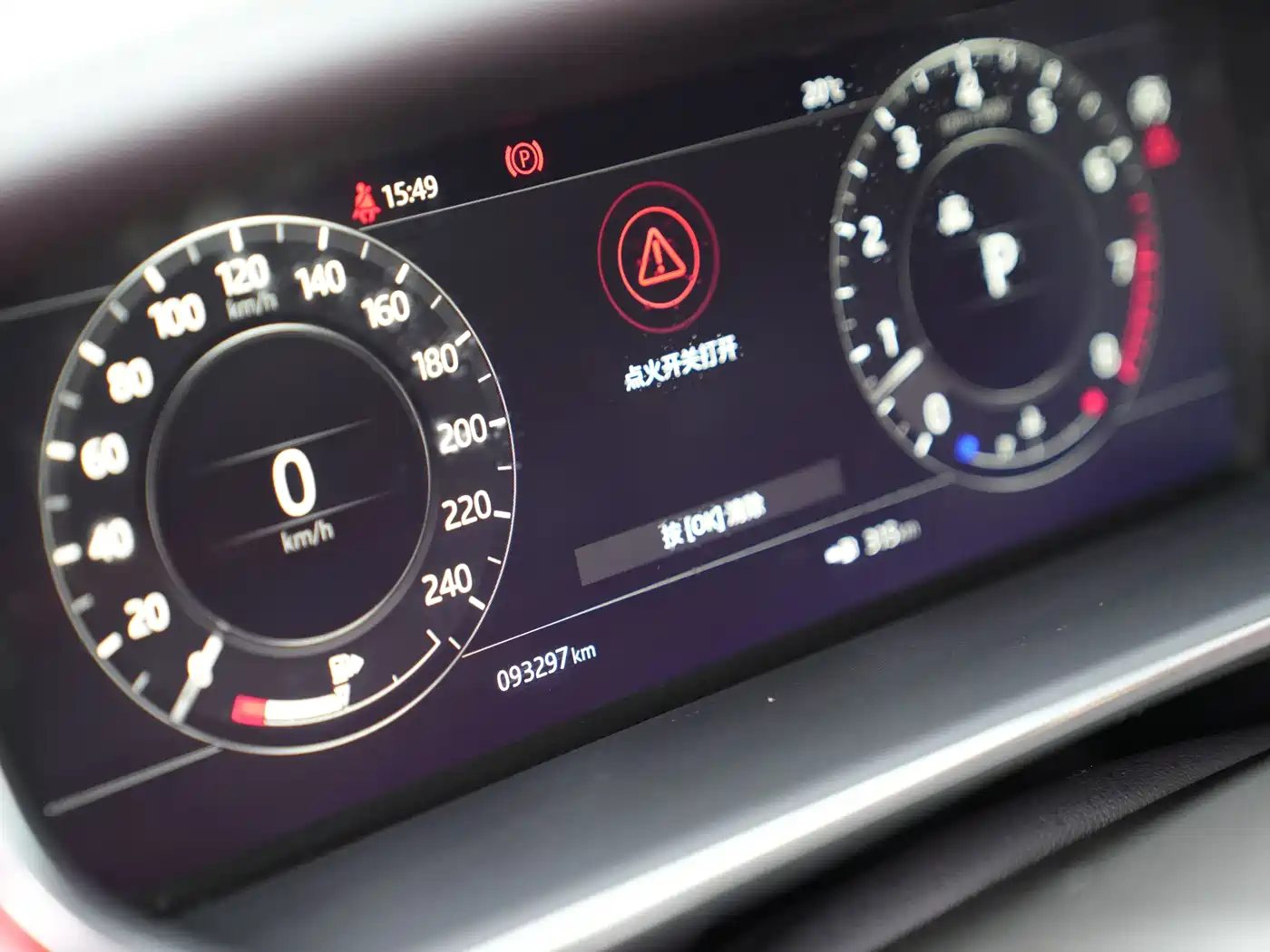 Land Rover Range Rover 2018 3.0 SC V6 Vogue Heritage Edition фото 10