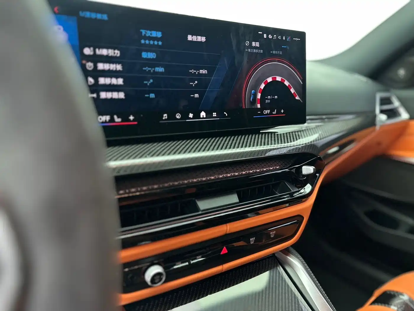BMW M3 2026 2024 M3 Sedan M xDrive Competition