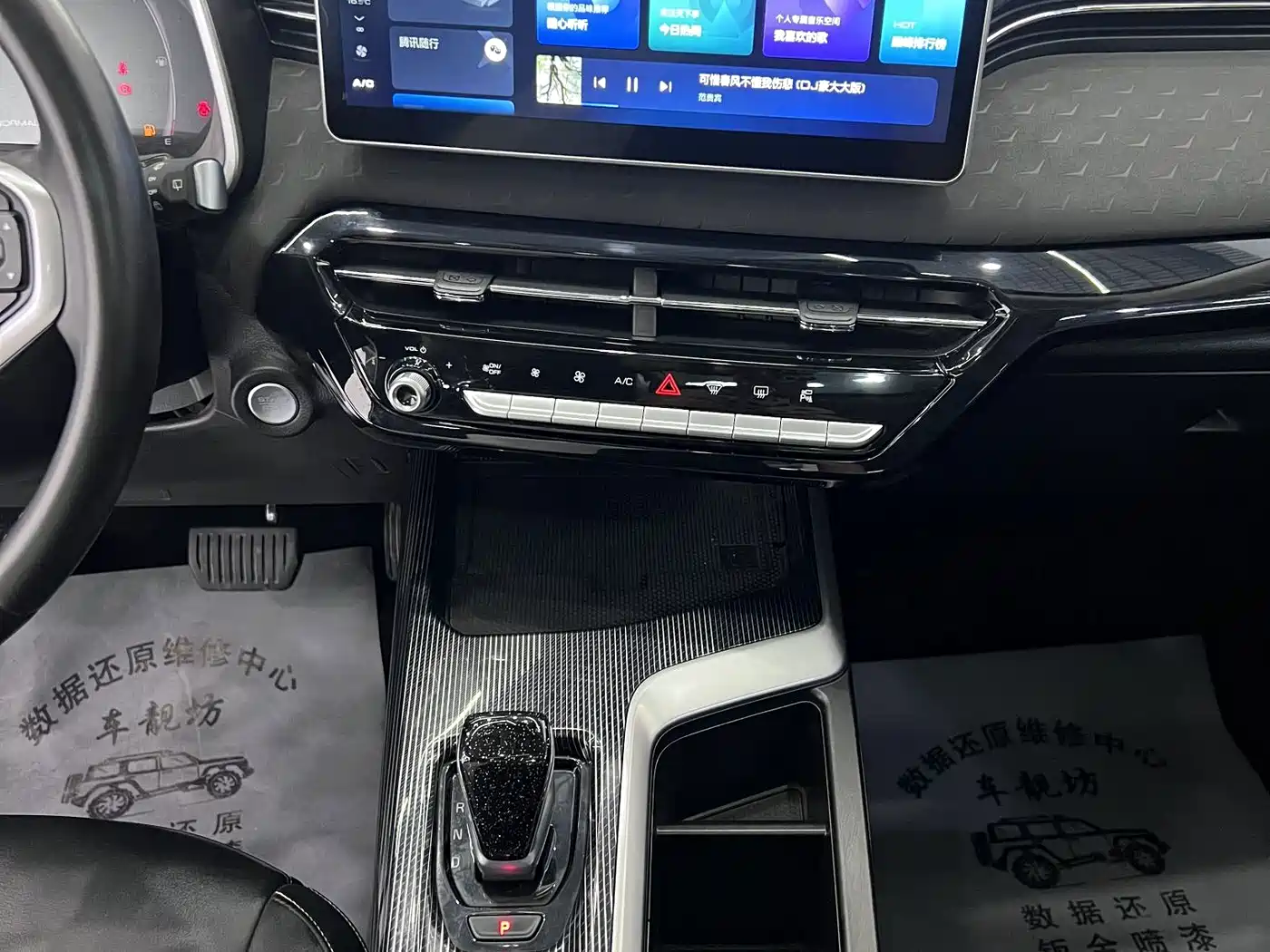 Haval Chitu 2022 2022 Power Edition 1.5T Purple Copper Rabbit