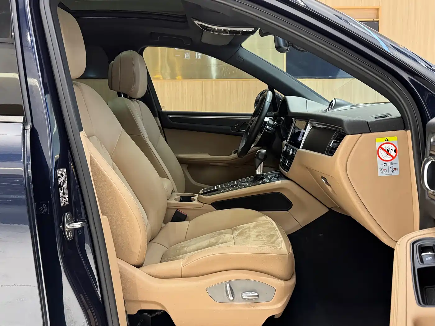 Porsche Macan 2018 Macan 2.0T фото 20