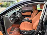 Фото 5 - Geely Borui