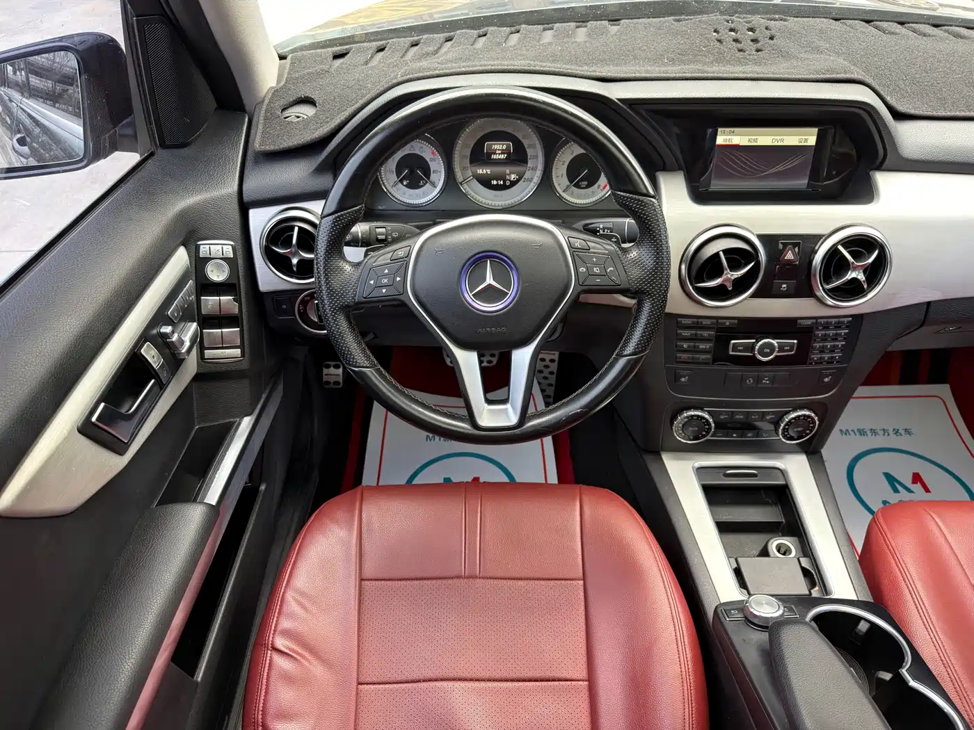 Mercedes-Benz GLK-Class 2013 GLK 300 4MATIC Dynamic Sunroof фото 9