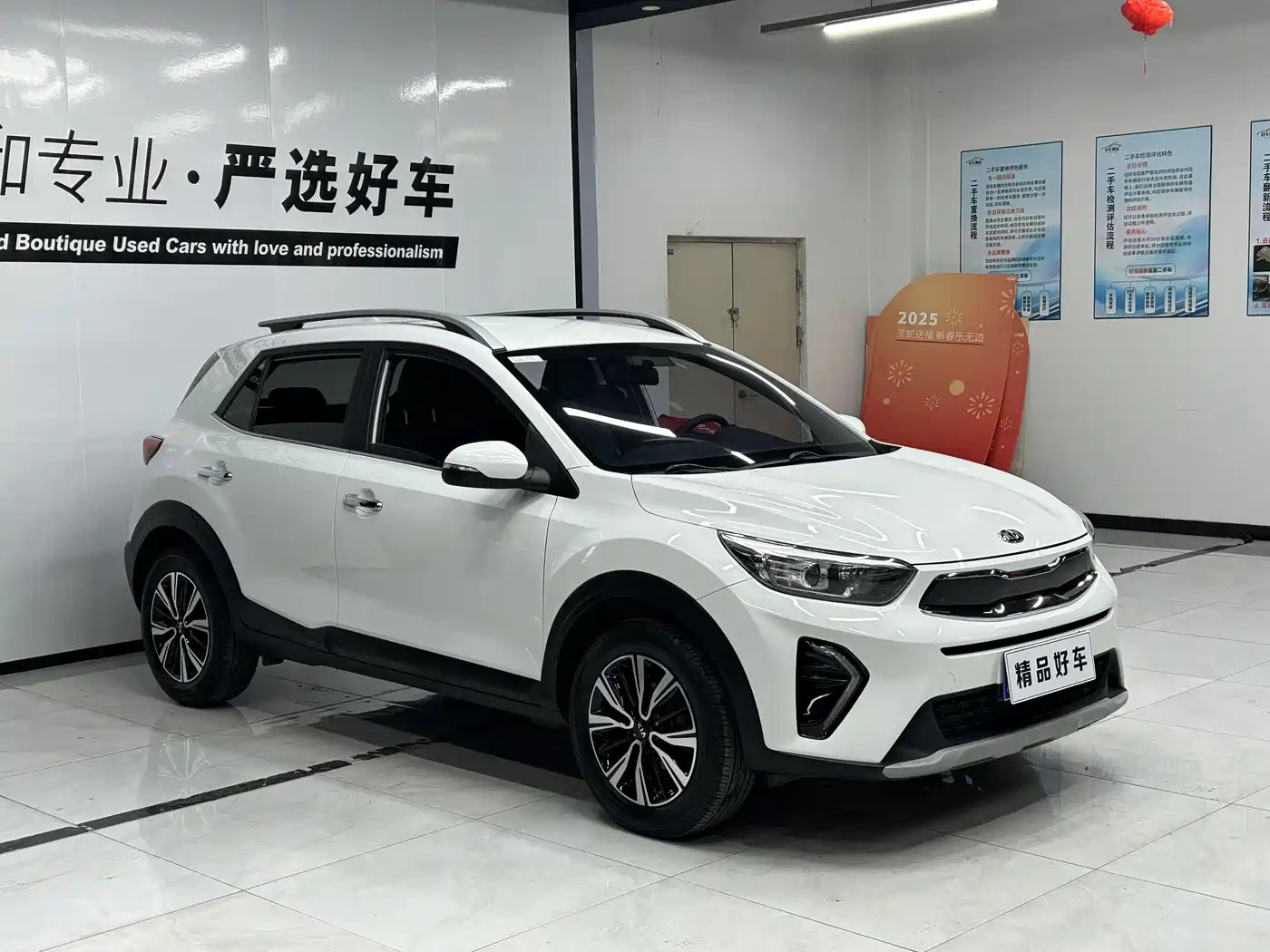 Kia KX1 2019 1.4L Automatic Fun Edition China VI фото 3