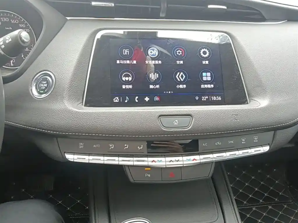 Cadillac XT4 2021 28T FWD Technology Edition фото 13