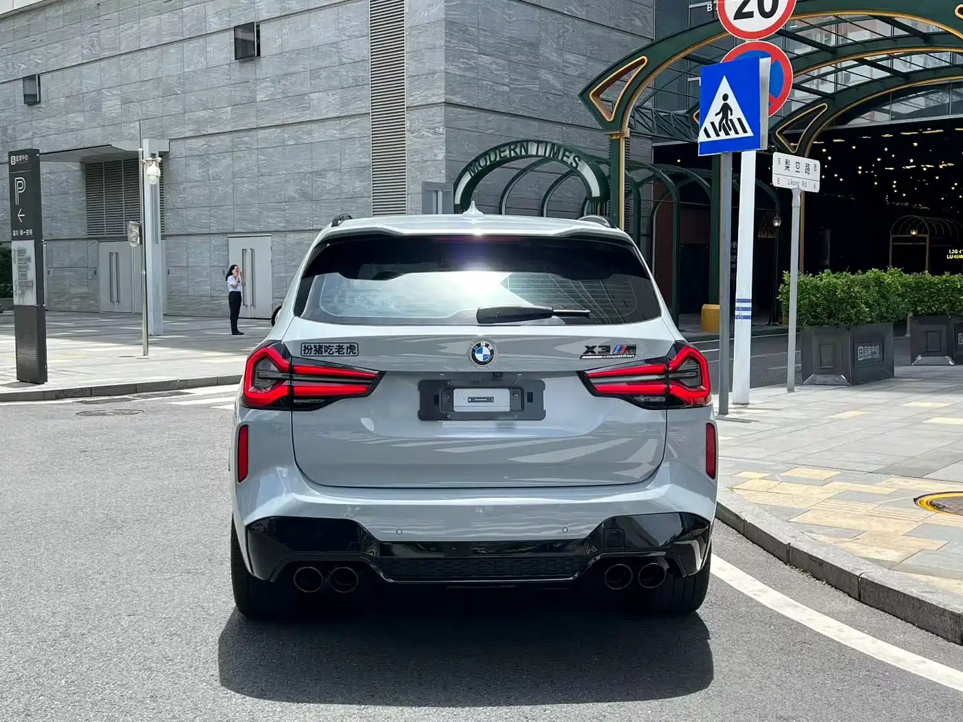BMW X3 M 2022 X3 M Competition фото 8