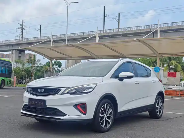 GEELY AUTOMOBILE EMGRAND GS