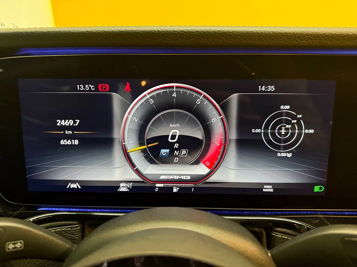 Mercedes-Benz G-Class AMG 2021 AMG G 63 фото 16