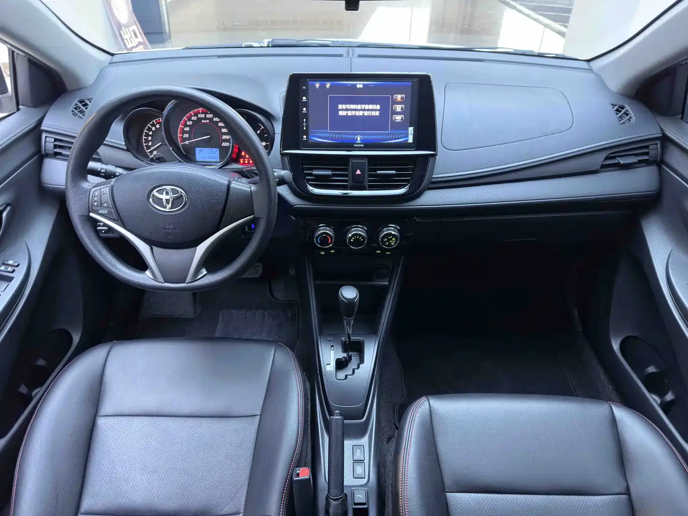 Toyota Vios FS 2022 1.5L CVT Sharp Speed CARE Edition фото 18