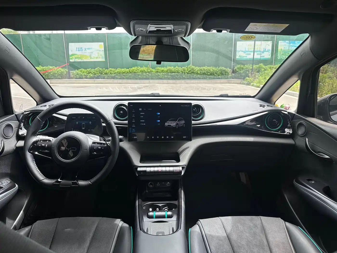 BYD Dolphin 2025 520km Knight Edition фото 11