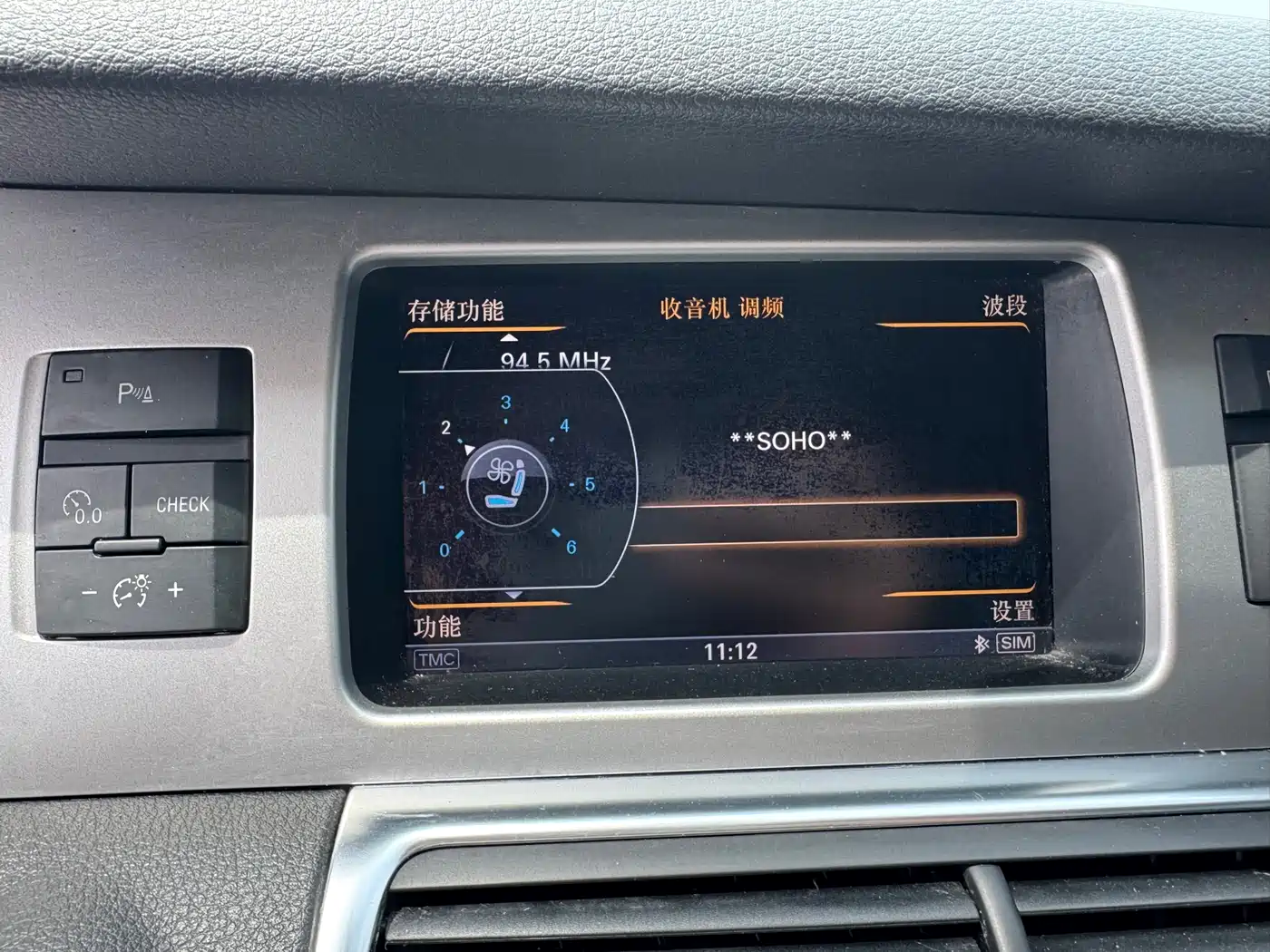 Audi Q7 2012 3.0 TFSI Comfort (200kW) фото 7