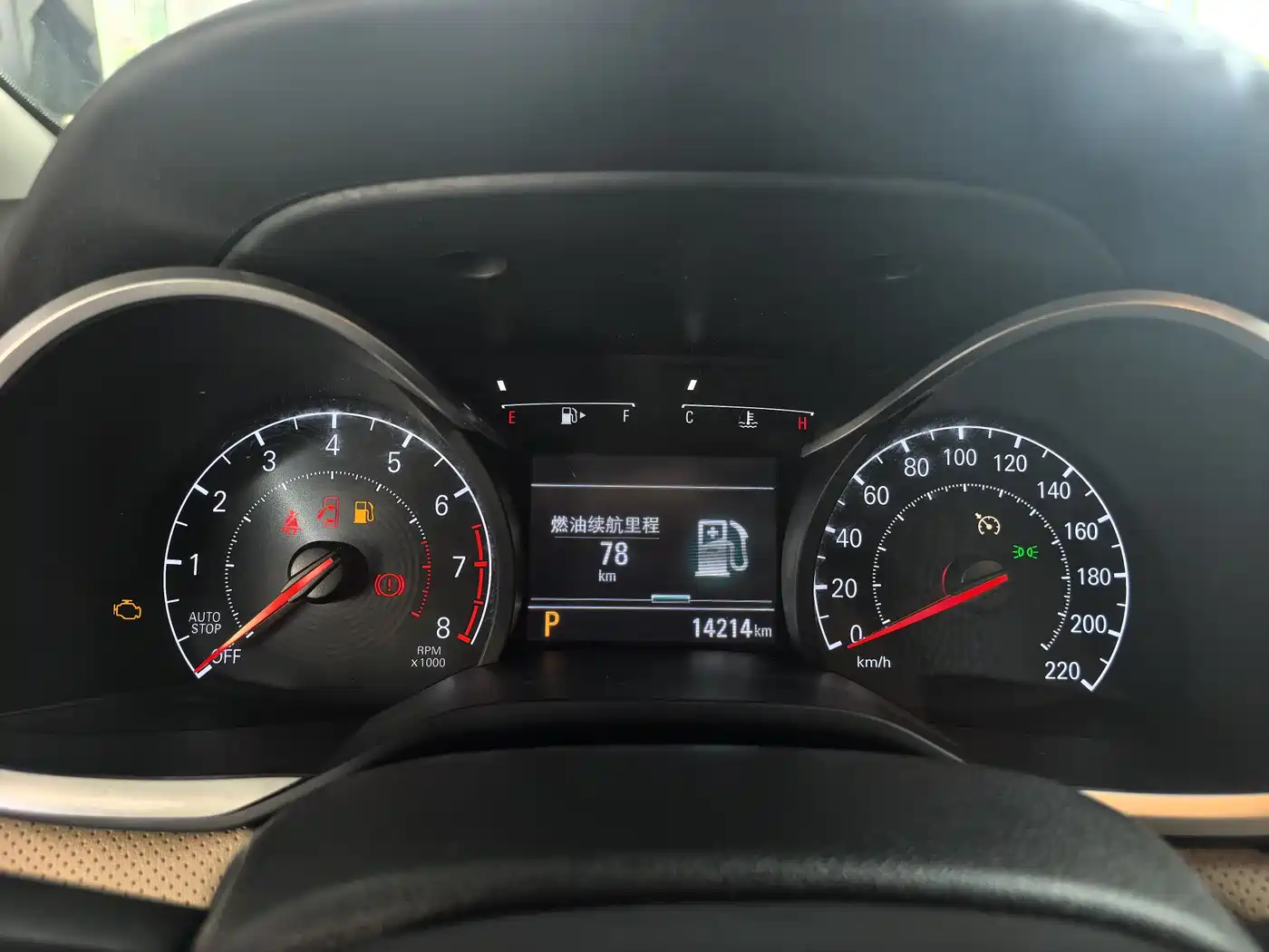 Chevrolet Monza 2022 320 Automatic Enjoyment Sunroof Edition фото 14