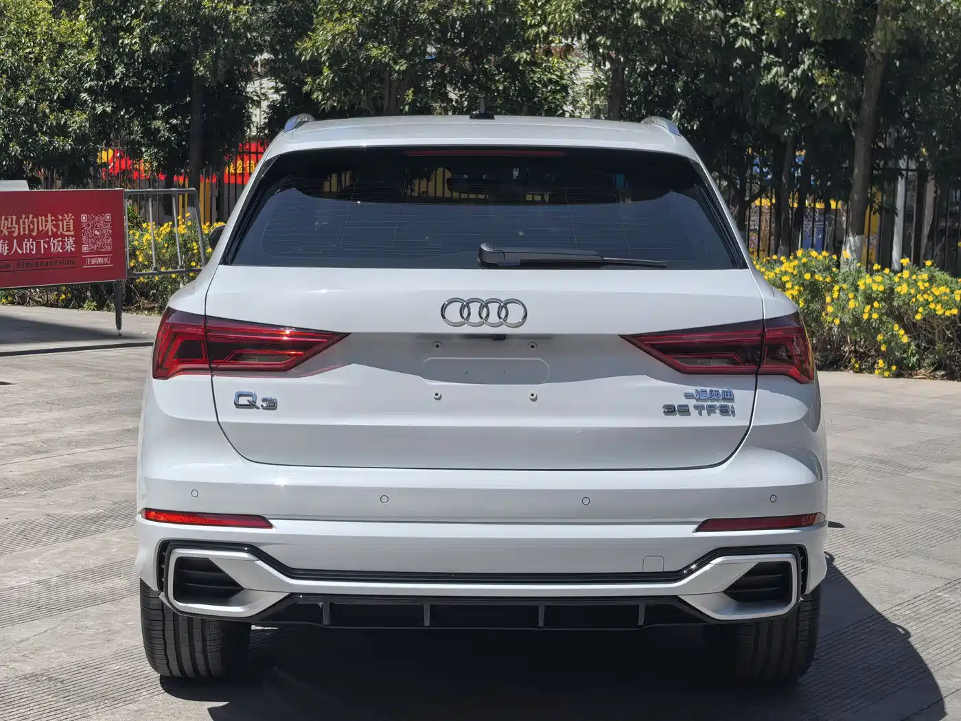Audi Q3 2024 35 TFSI Fashion Sport фото 8