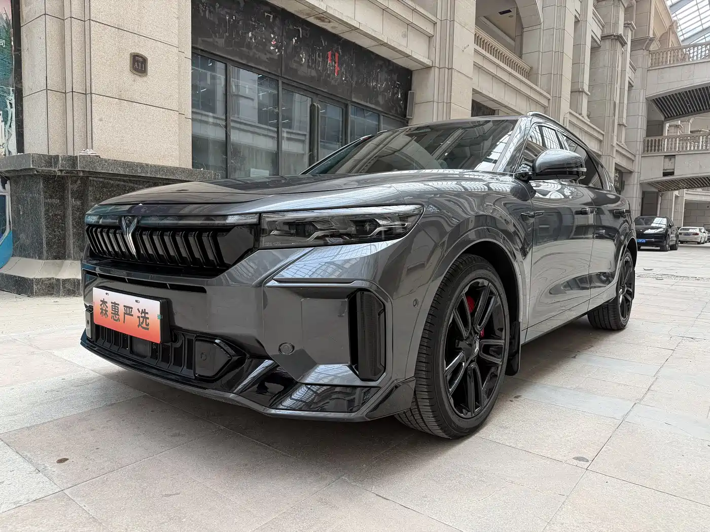 Voyah Auto VOYAH FREE 2025 318 259km 4WD Explorer Edition