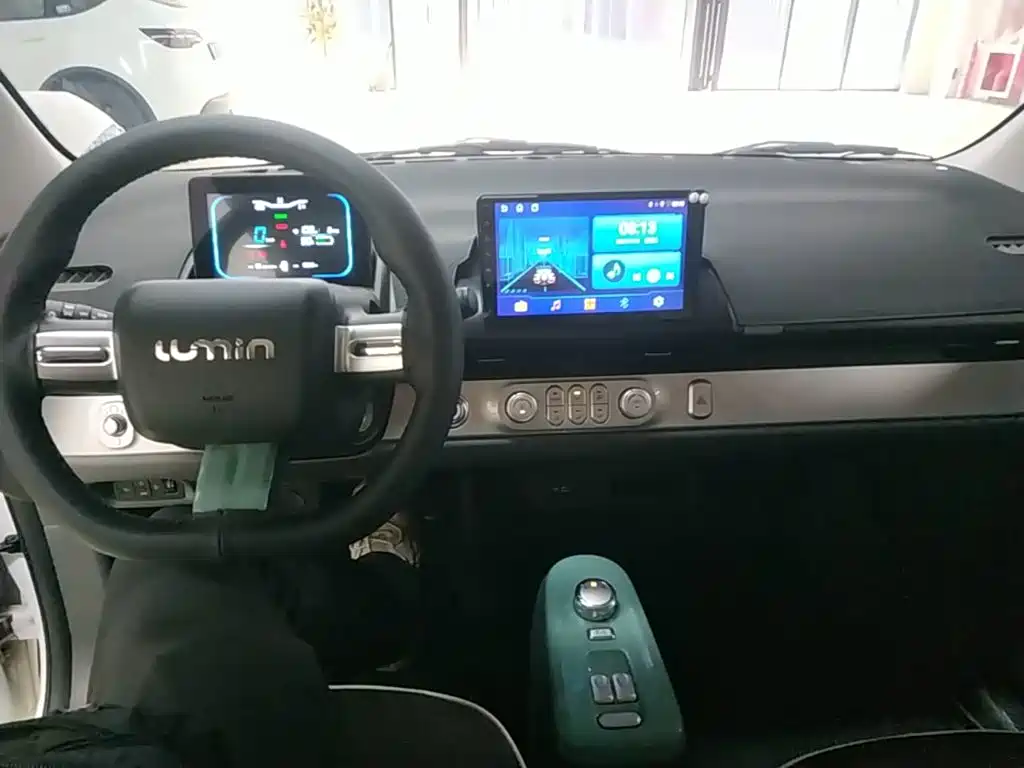 Changan Lumin 2025 2025 Model 205km Fresh Edition