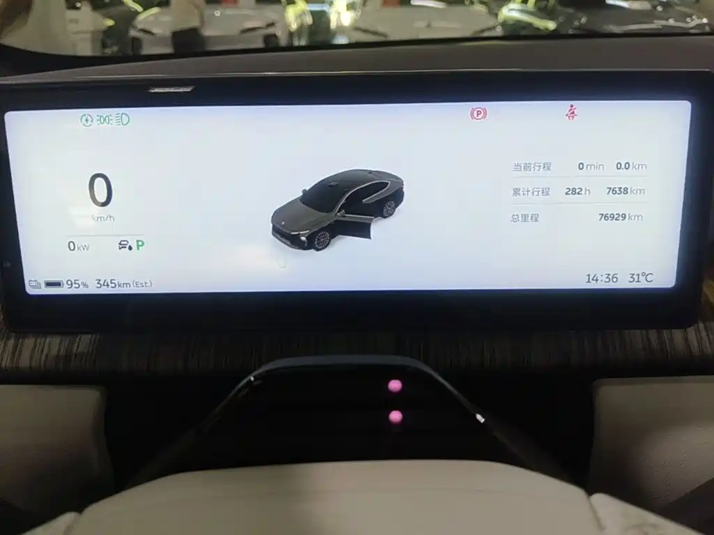 NIO ET7 2022 2022 75kWh
