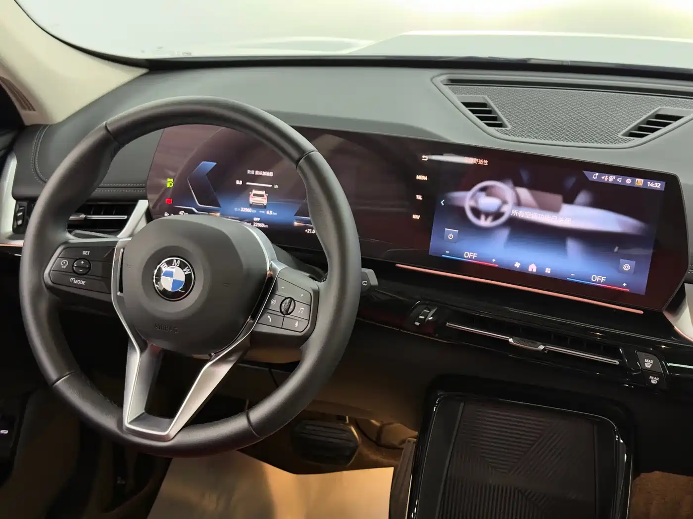 BMW X1 2023 sDrive20Li X Design Package фото 16