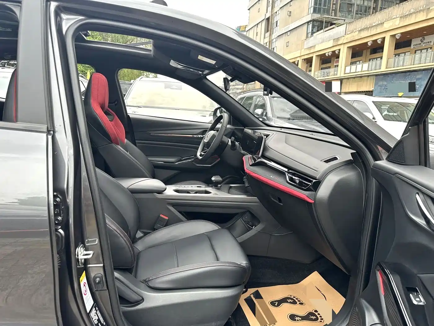 CHANGAN X5 PLUS