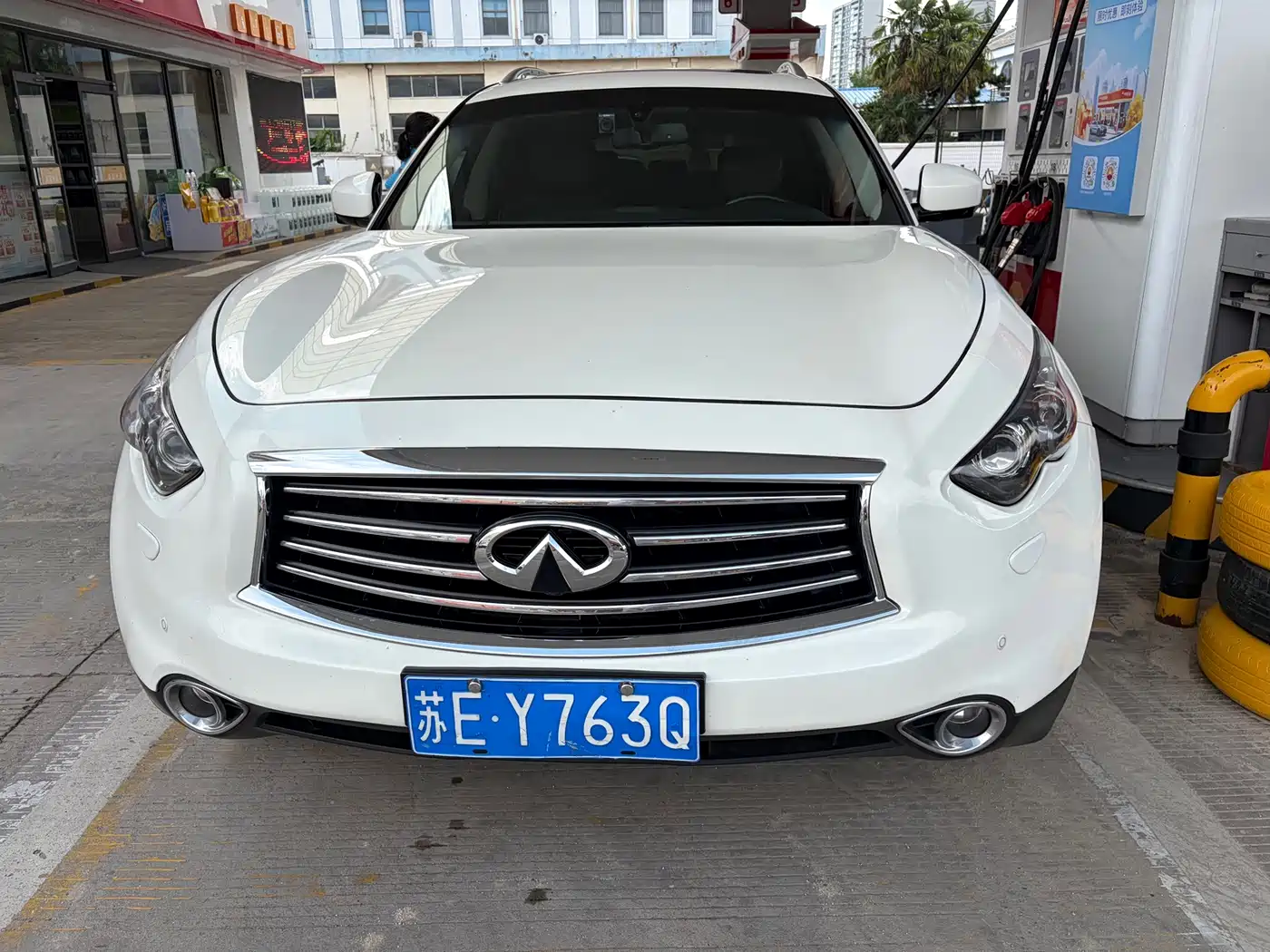 Infiniti QX70 2015 2013 3.7L Standard Edition