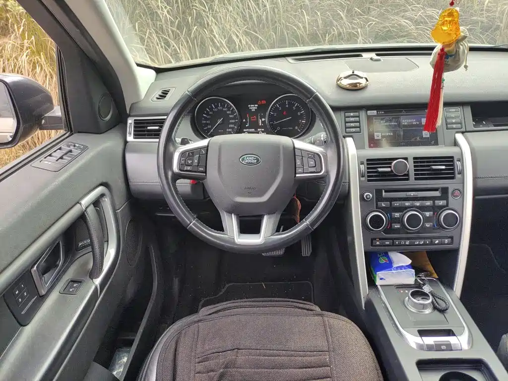Land Rover Discovery Sport (Import) 2015 2015 2.0T HSE Luxury