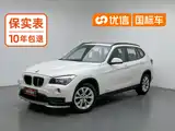Photo 1 - BMW X1