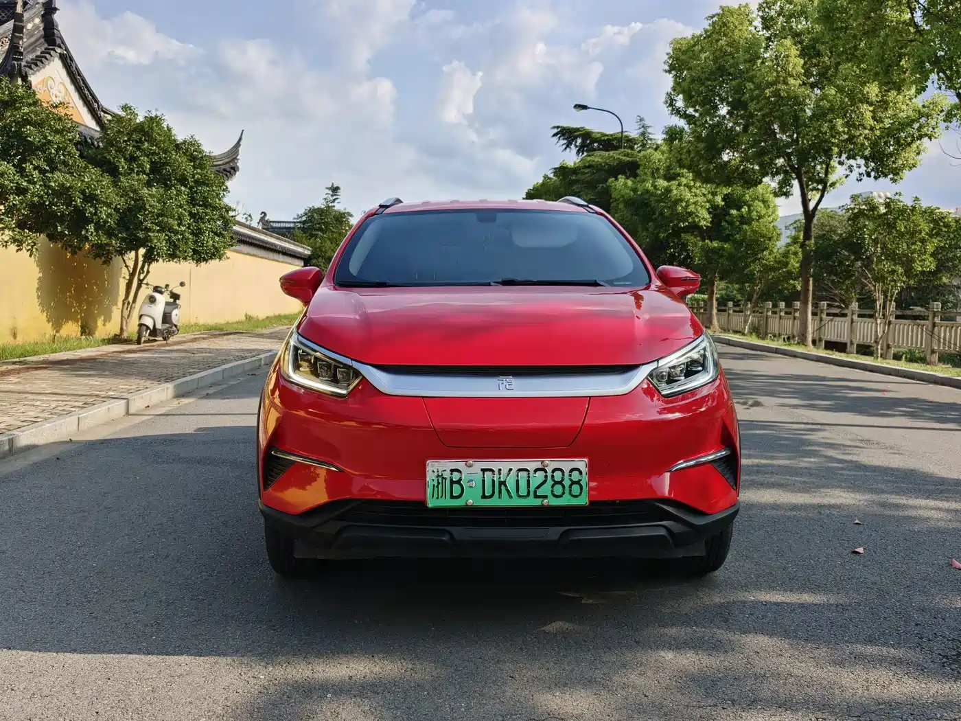 BYD Yuan Pro 2022 2021 401KM Luxury Model