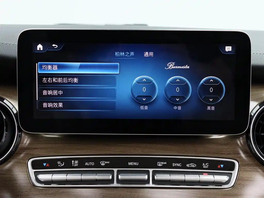 Mercedes-Benz V-Class 2020 Model V 260 L Long Wheelbase Luxury фото 18