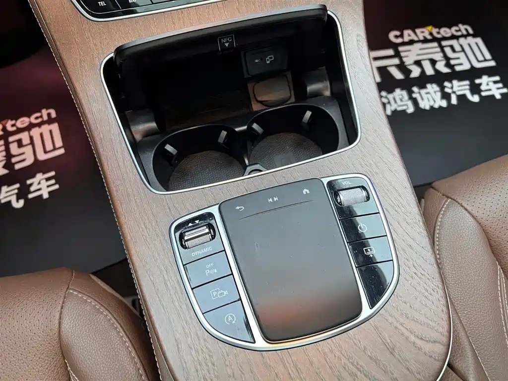 Mercedes-Benz E-Class 2023 Facelift E 300 L Luxury фото 24
