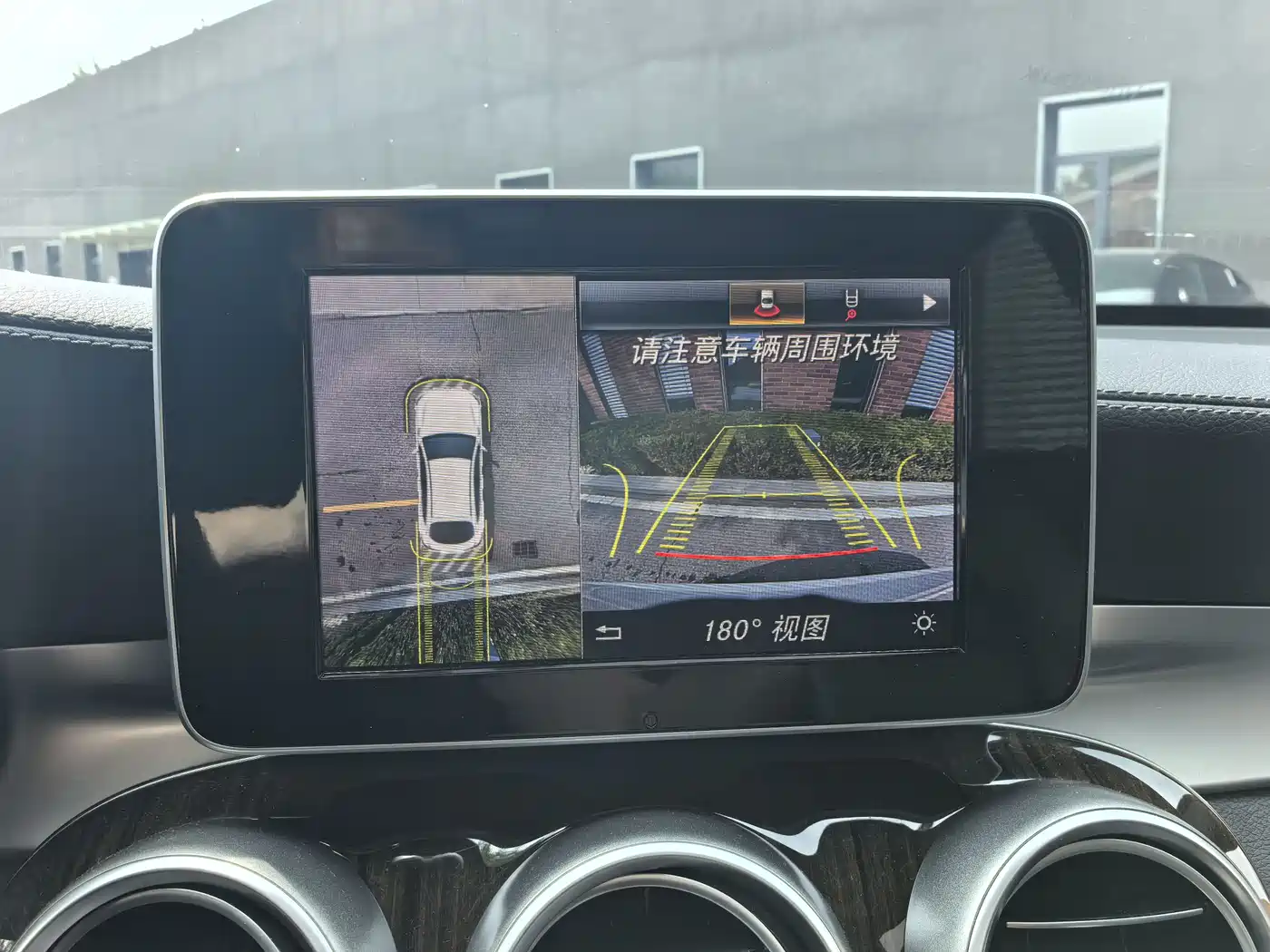 Mercedes-Benz GLC 2019 GLC 260 L 4MATIC Luxury фото 17