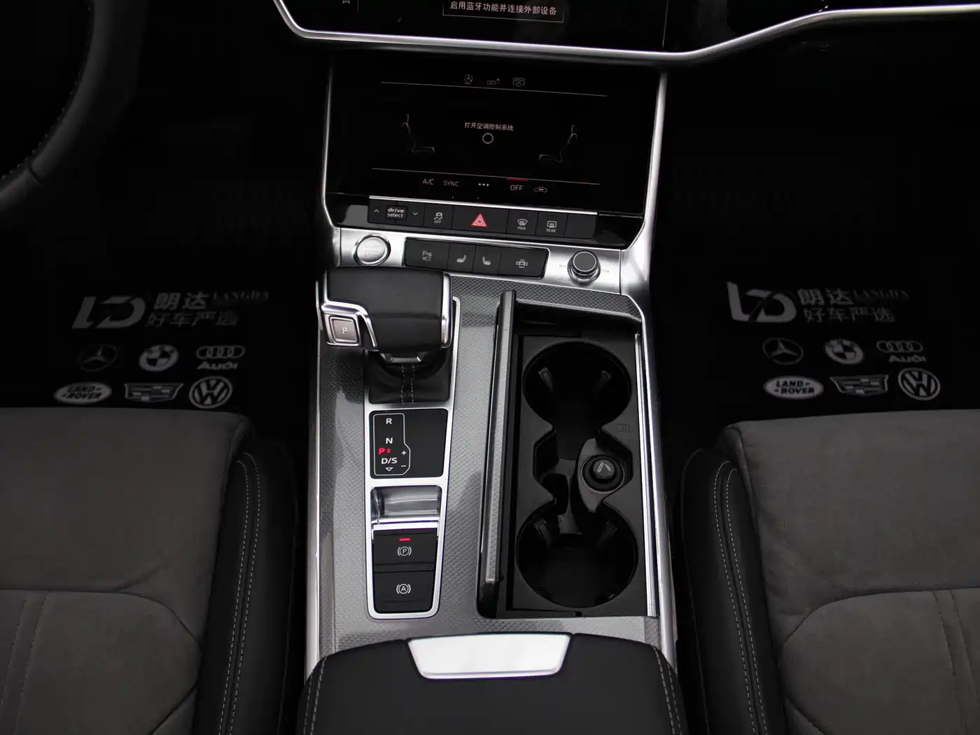 Audi A6L 2019 40 TFSI Luxury Dynamic фото 5