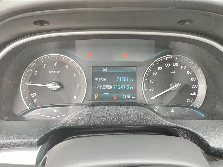 Buick Excelle 2015 15N Automatic Elite фото 14
