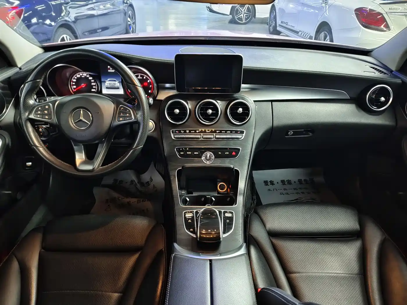 Mercedes-Benz C-Class 2017 Facelift C 200 L Sport Edition фото 7