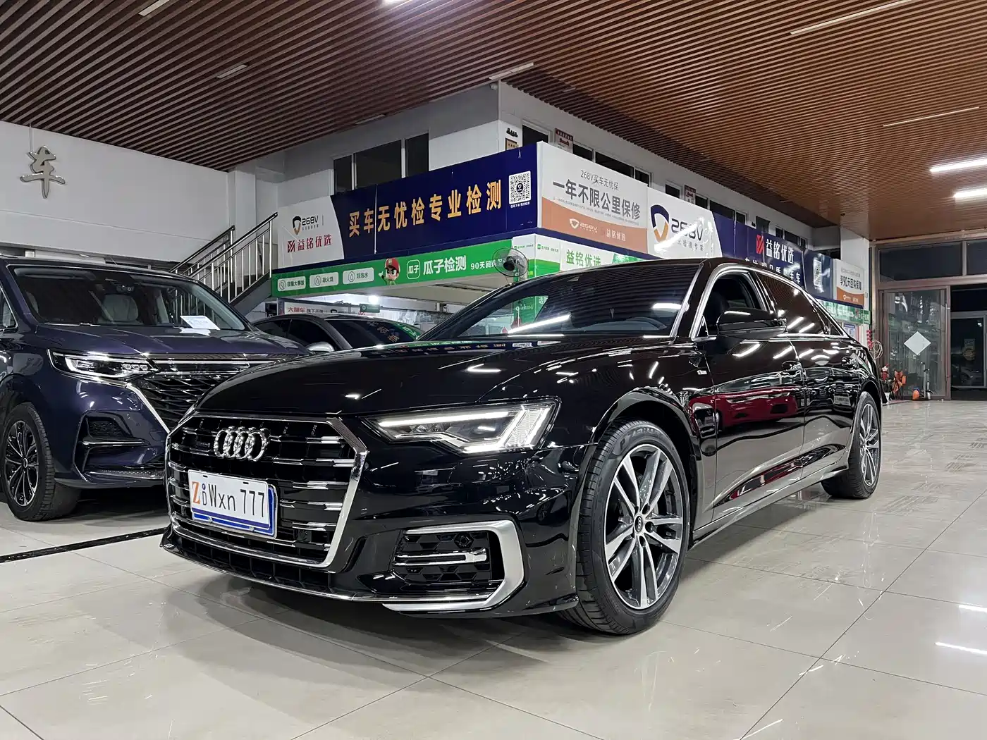 Audi A6L 2023 40 TFSI Luxury Dynamic