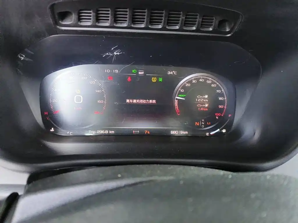 LEVC TX 2021 2022 TX5 Extended Range Freedom Edition