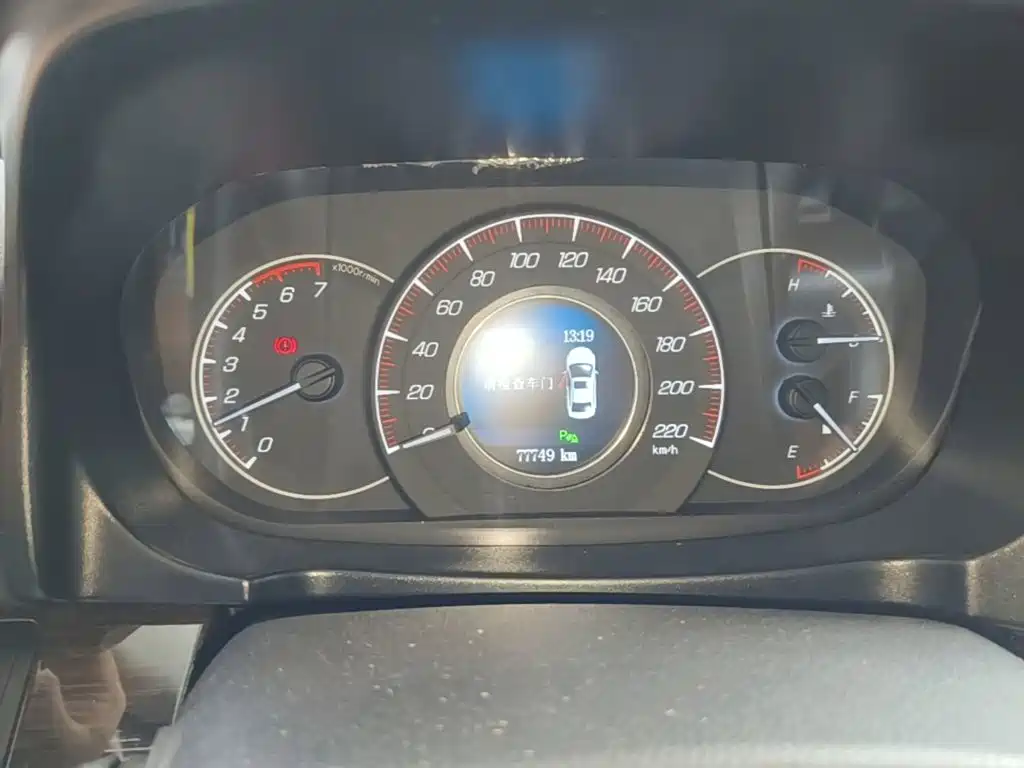 BAIC Huansu S6 2016 2016 1.5T Manual Leading Style