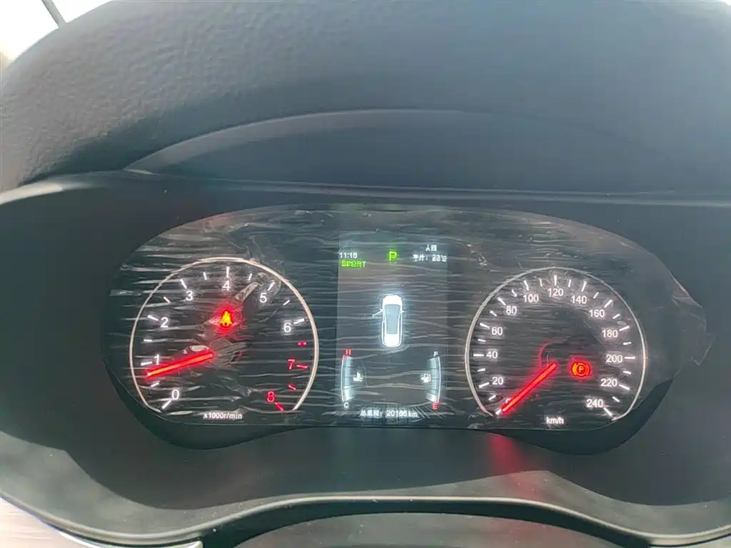 BYD Song MAX 2021 Upgrade 1.5T Automatic Premium Edition 6-Seater фото 12