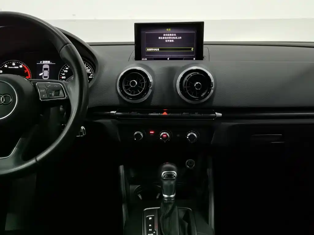 Photo 12 - Audi A3