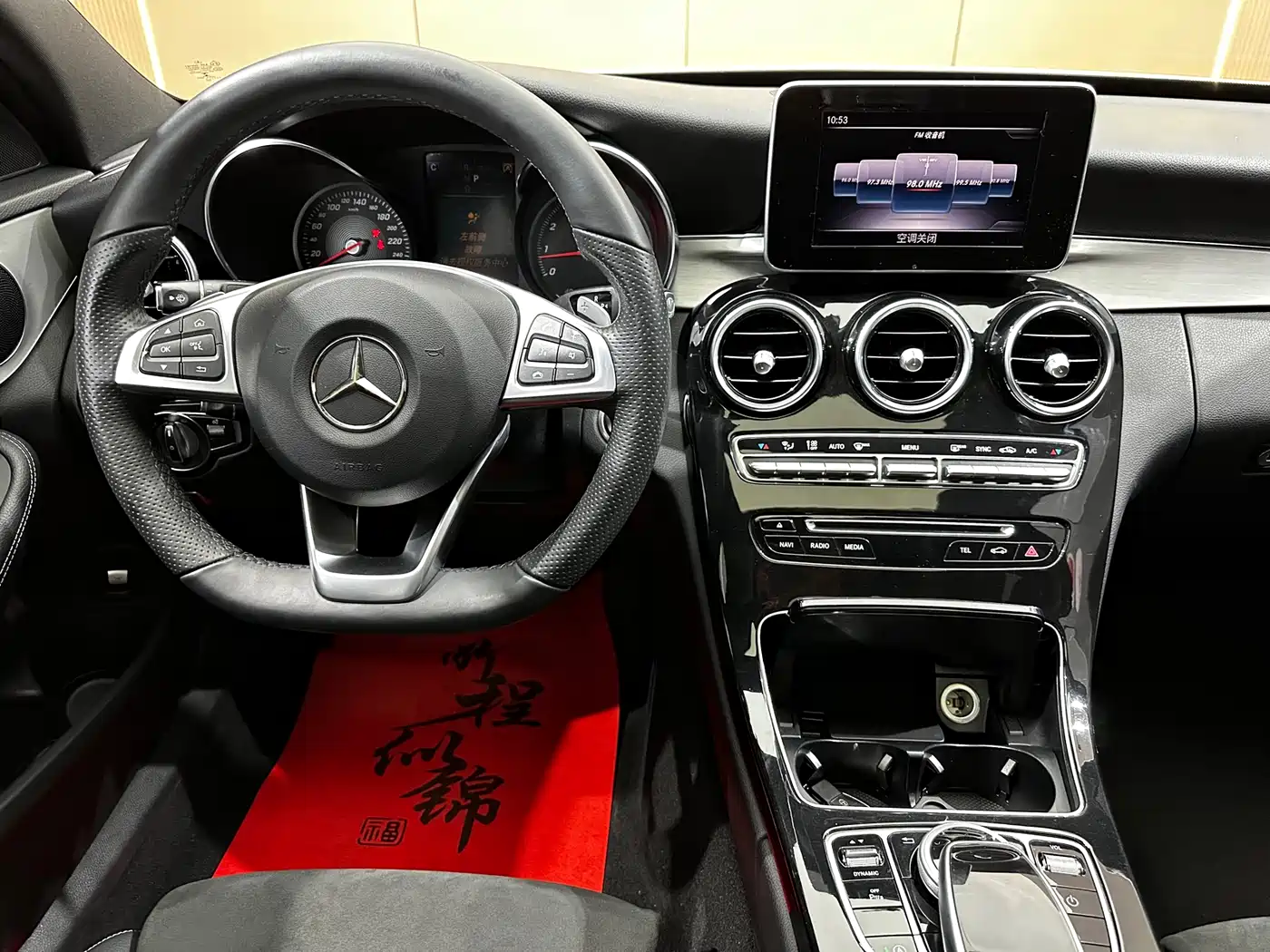 Mercedes-Benz C-Class 2018 C 200 Sport Edition фото 7