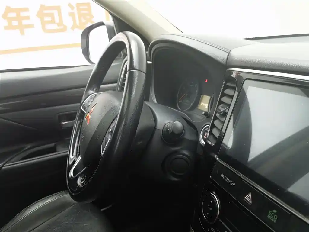 Mitsubishi Outlander 2018 2.0L 2WD Glory Edition 5-seater фото 22