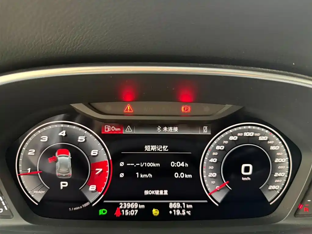 Audi Q3 2023 35 TFSI Fashion Dynamic (1.4T) фото 15