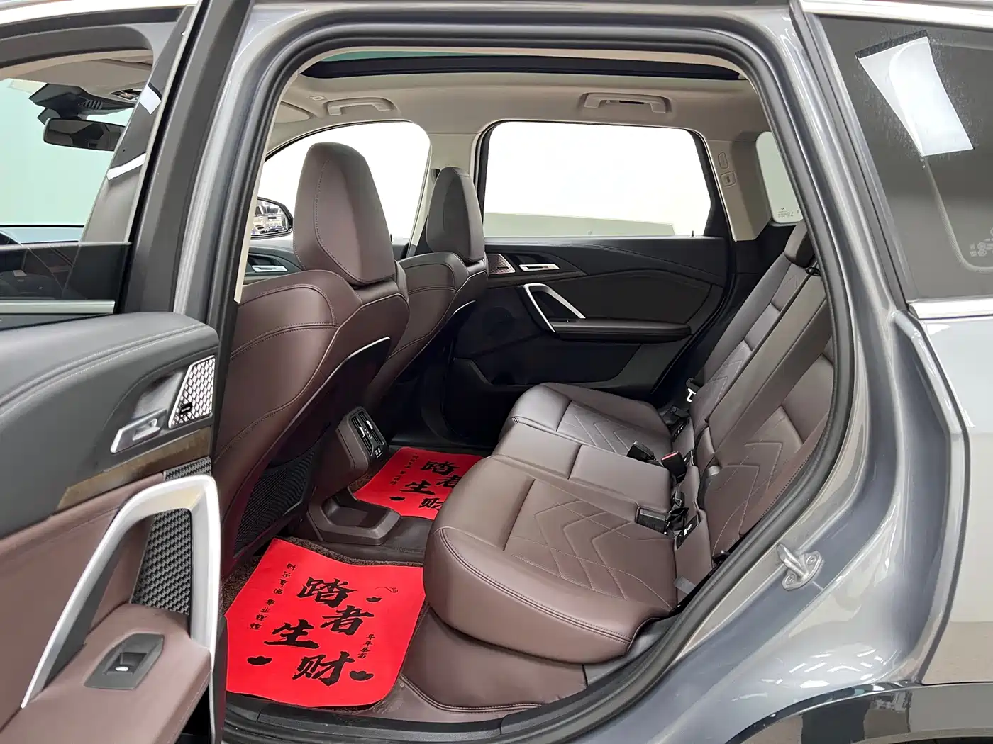 BMW iX1 2023 2023 xDrive30L X Design Package