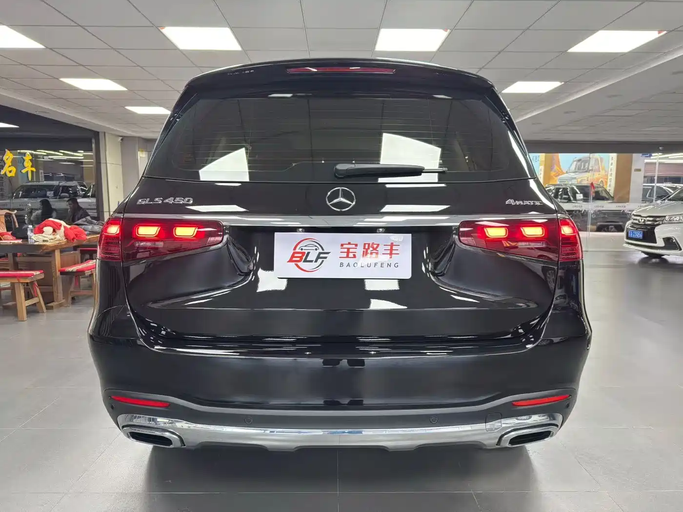 MERCEDES-BENZ GLS