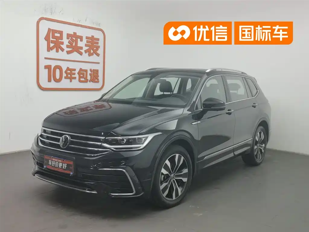 Volkswagen Tiguan L 2024 330TSI Automatic 2WD R-Line Premium Enjoyment Edition
