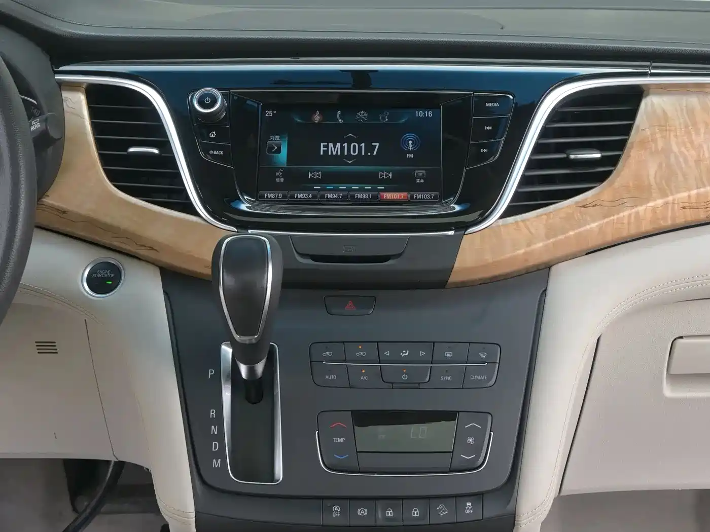 Buick GL8 2017 ES 28T Comfort Type China V фото 12