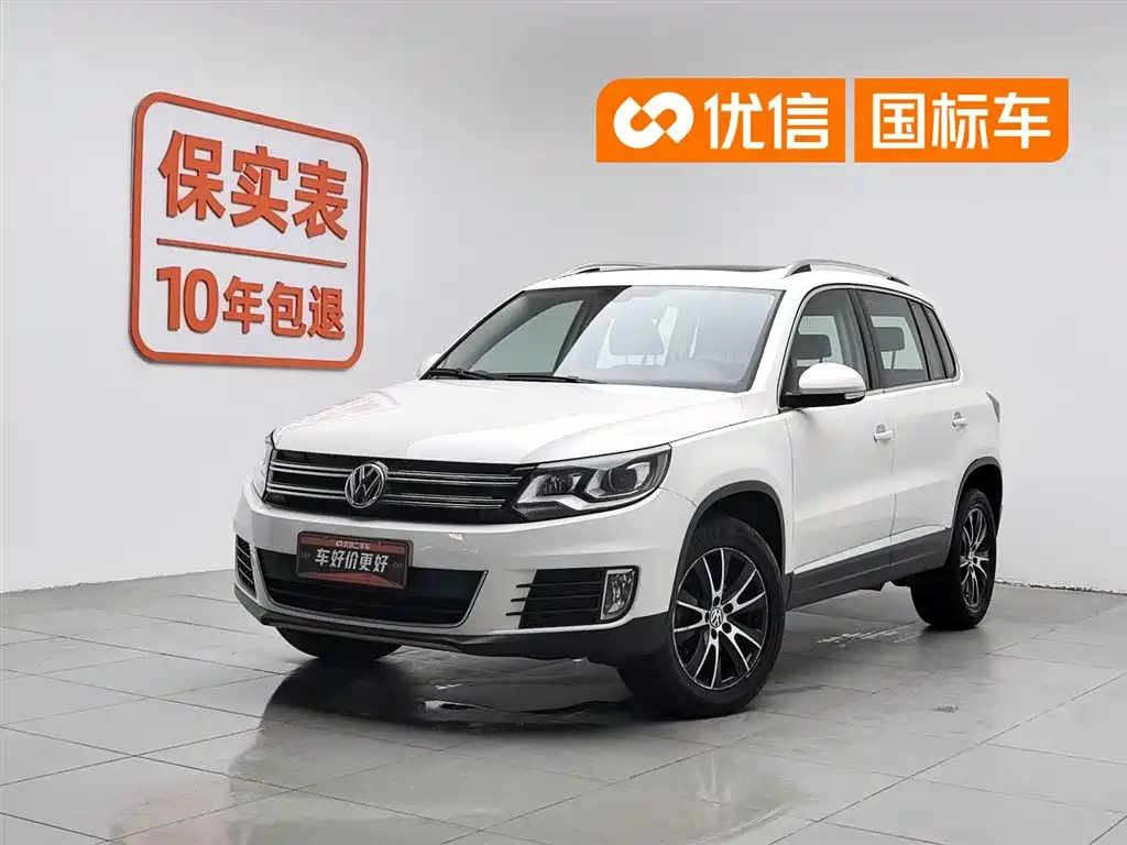 Volkswagen Tiguan 2016 Model 300TSI Automatic 2WD Luxury Edition