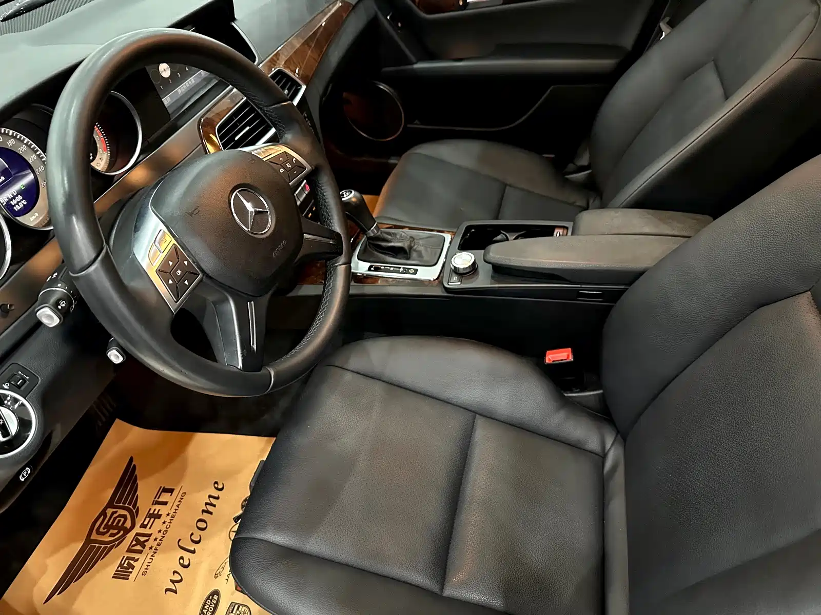 Фото 16 - Mercedes-Benz C-Class