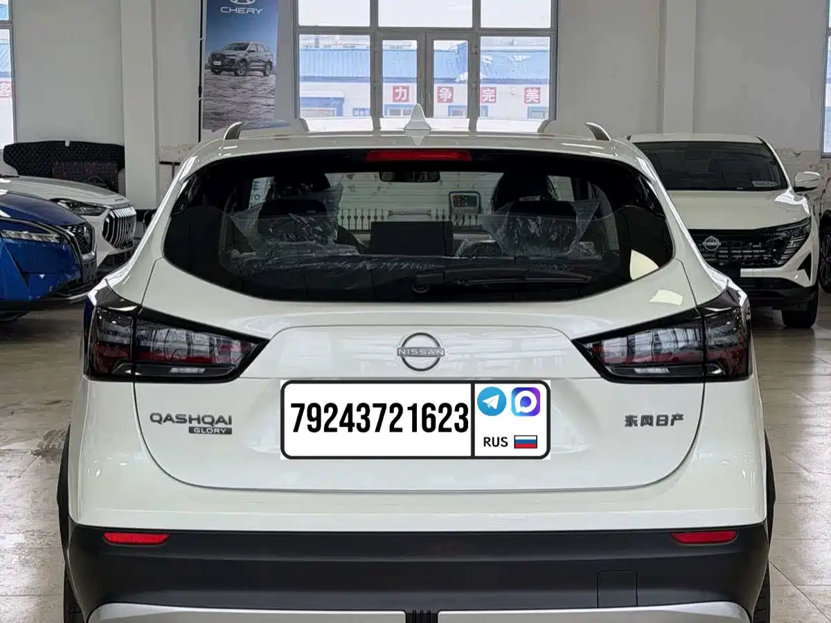 Nissan Qashqai 2025 2025 Facelift Honor 2.0L CVT XV Sincere Edition