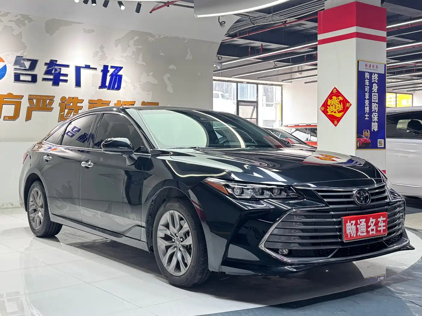 Toyota Avalon 2022 2.5L Luxury Edition фото 2